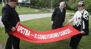 Как Беларуси использовать ее историческую амнезию